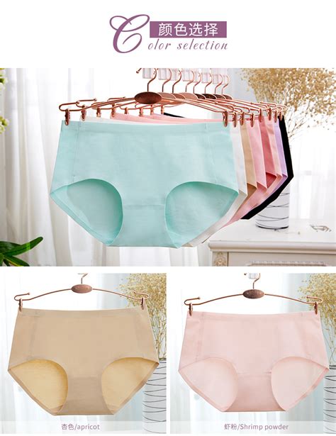 silip panty|sílip in English .